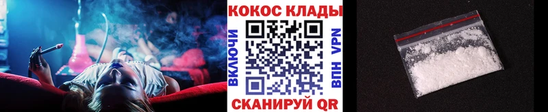 Что такое Борзя A PVP Кокаин МЕФ Псилоцибиновые грибы Гашиш Каннабис