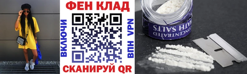 Amphetamine Premium  Борзя 