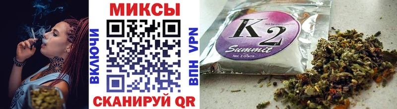 цена   MEGA ссылка  Бутират оксибутират  Борзя 