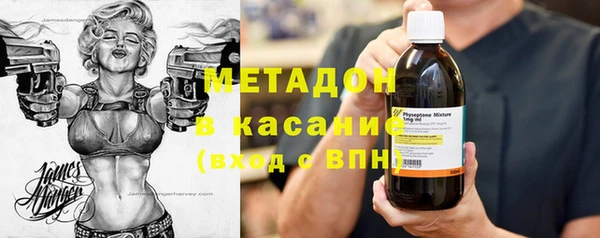 метамфетамин Алзамай