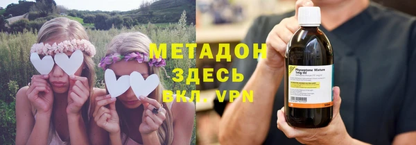 а пвп мука Алексин