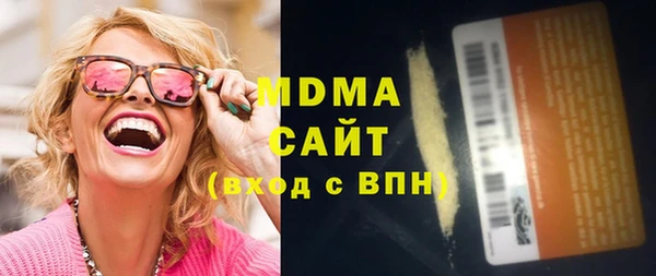 а пвп мука Алексин