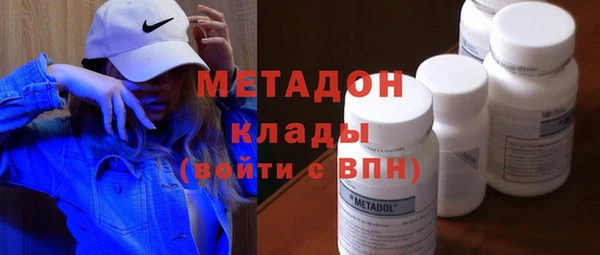 а пвп мука Алексин
