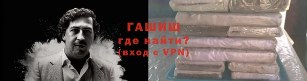 а пвп мука Алексин