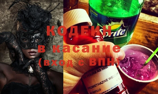 метамфетамин Алзамай