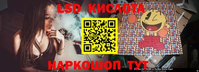 скорость mdpv Анапа