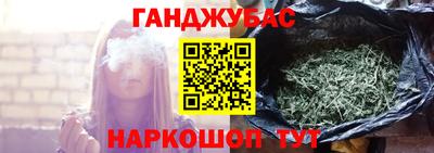 скорость mdpv Анапа