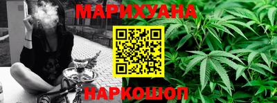 скорость mdpv Анапа