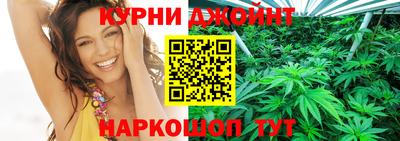 скорость mdpv Анапа