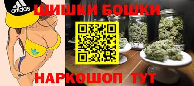 скорость mdpv Анапа