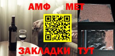 скорость mdpv Анапа