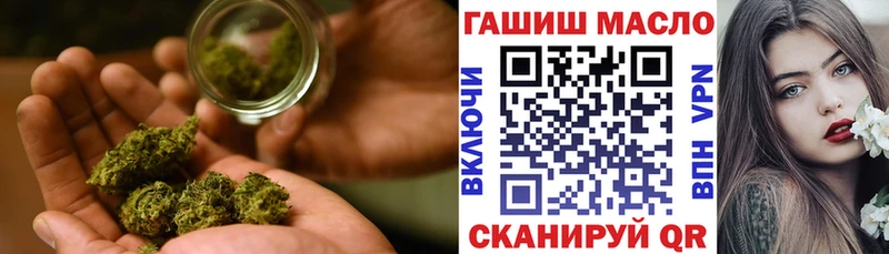 MEGA рабочий сайт Борзя Дистиллят ТГК Wax